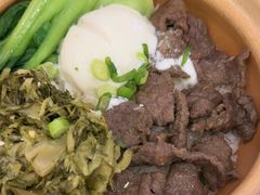 -煲仔皇腊味煲仔饭(经四万达店)