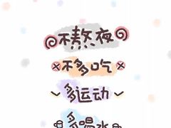 -臻享無招牌·食蛙专门店(太古里店)