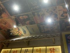 -姜胖胖无限自助烤肉(罗湖宝能店)