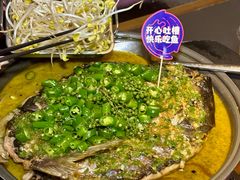 -匠子烤鱼(桫椤湾店)