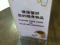 -星巴克臻选(盐城金鹰聚龙湖店)