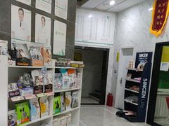 -瑞鹏瑞爱宠物医院·全科·猫科·血液透析中心(龙头寺店)