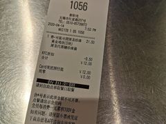 可盐可甜原圣珍珠黄金鸡块-肯德基(新阳光店)