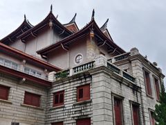 -厦门大学(思明校区)