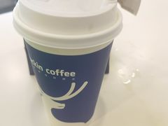 满杯荔枝-瑞幸咖啡(尚都国际店)