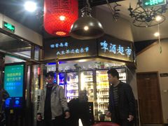 大堂-虾元素品质川菜