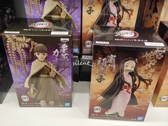 -泡泡玛特POPMART(合生汇店)