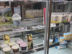 -白色日记·手作酸奶(麦凯乐店)