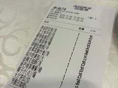 -南园酒家(前进路店)