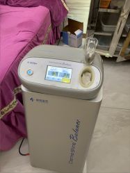 -烟台曙光医疗美容医院