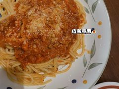 -萨莉亚意式餐厅(杭州滨江天街店)