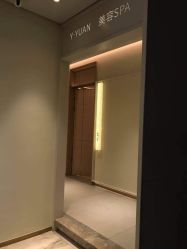 -苑苑vbeauty科技美容SPA