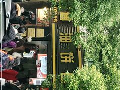 门面-家阳赵师傅油饼包烧麦(粮道街店)