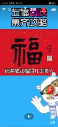 -可可丽舍