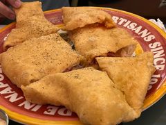 炸披萨盒子-BOTTEGA意库(中骏世界城店)