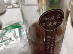 -和庆斋羊蝎子火锅·碳缸烧烤(顺义旗舰店)