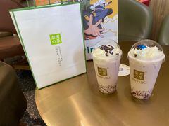 -奈雪的茶(市百一店)