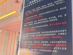 -移动谜城·大笨象密室逃脱(五棵松店)