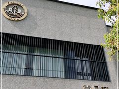 门面-壹只菜·崇明本地特色菜(崇明南门店)