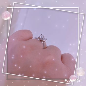 今天在I Do试戴了一款克拉钻戒，真的太美了