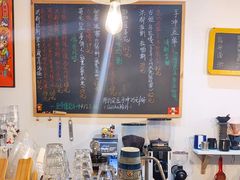 -悟白咖啡WoobyCafe
