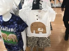 -王权免税店(普吉市区店)