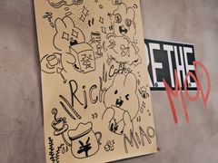 -MIAO COFFEE