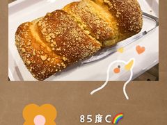 -85度C(上海广元店)