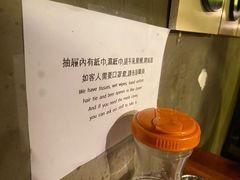 -喜来稀肉(金巴利道店)