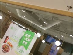 -甲乙饼·手工牛肉饼(东方广场店)
