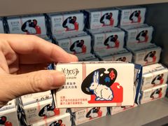 -大白兔奶糖(南锣鼓巷店)