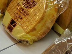 -烘焙町面包店(西四店)