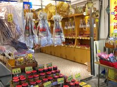 -大澳渔村及棚屋