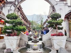 -大理古城