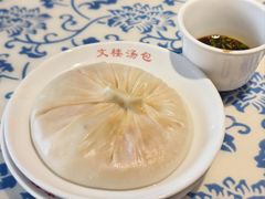 -文楼·淮扬菜·淮安早茶(河下古镇翔宇店)
