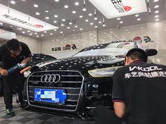 -车艺尚上海龙膜隐形车衣汽车贴膜旗舰店