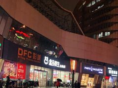 -盒马鲜生(杨高南路店)