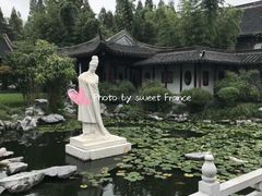 -梅园