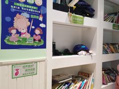 -学知乐教育·幼小衔接·小学科辅导(嘉定镇校区)