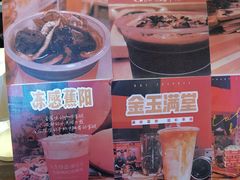 -囍福咖啡(这有山店)
