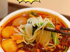 -水平有限广西米粉·广西风味集(五道口店)