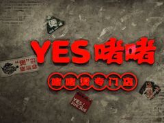 -正大广场