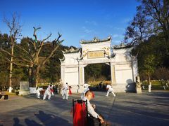 -常德桃花源景区