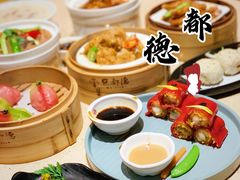-点都德(华强南店)