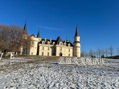 -北京张裕爱斐堡酒庄