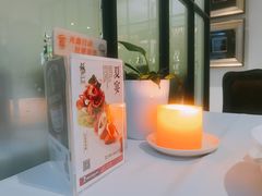 -苏浙汇(北京英蓝店)