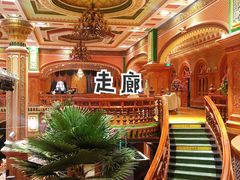 -喀什骑仕大观园