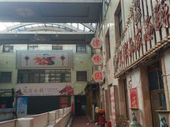-南市食品街