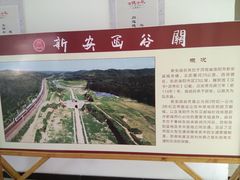 -函谷关历史文化旅游区