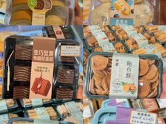-华润万家(凯德广场店)